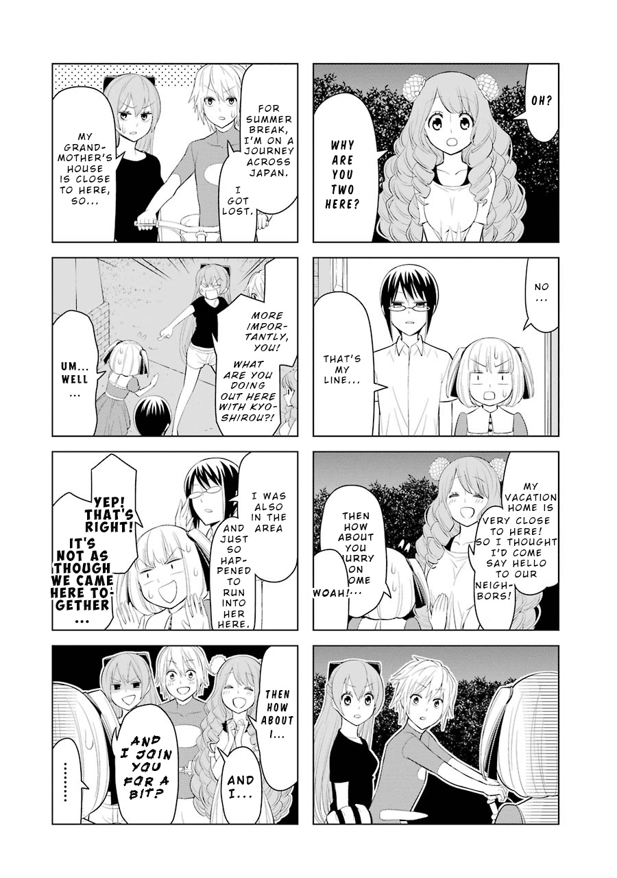 Princess Michiru Is In Love! Chapter 21 #12