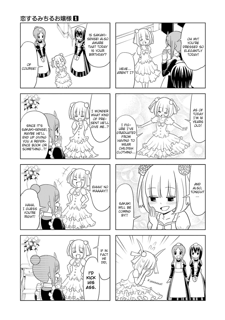 Princess Michiru Is In Love! Chapter 9 #4