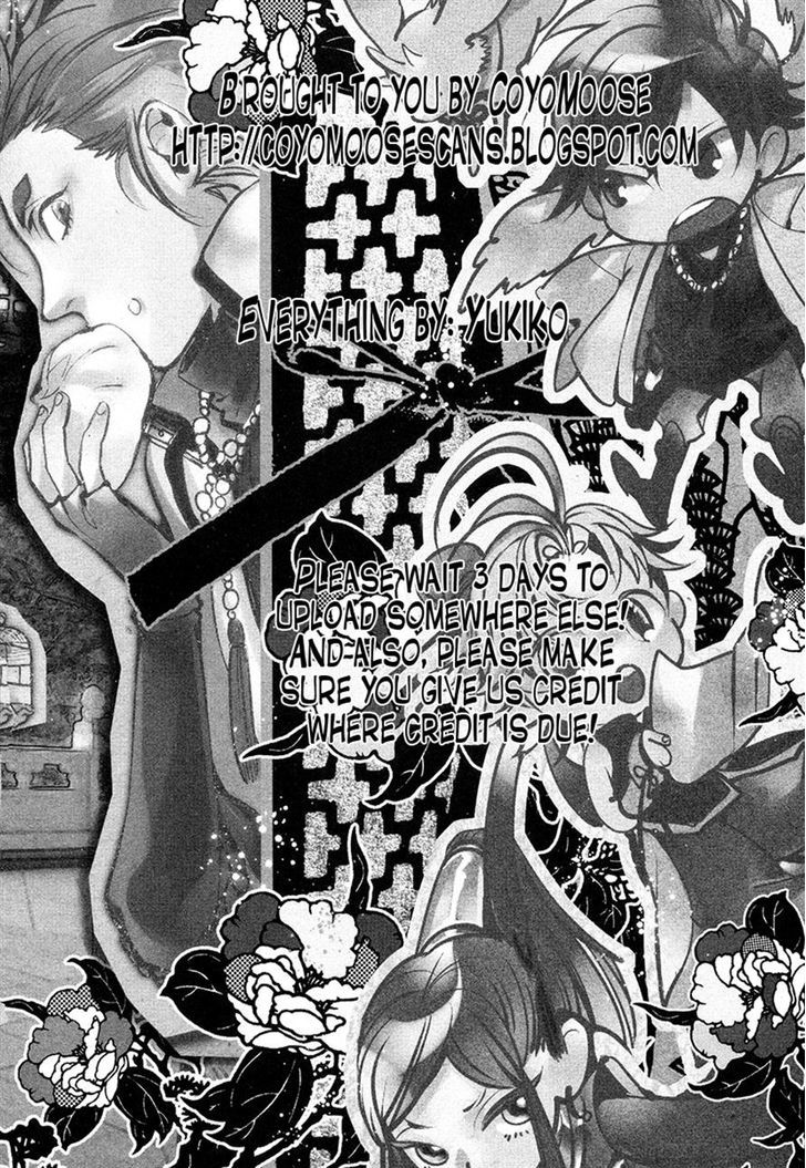 Haigakura Chapter 24 #2