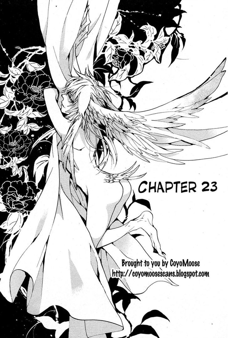 Haigakura Chapter 23 #1