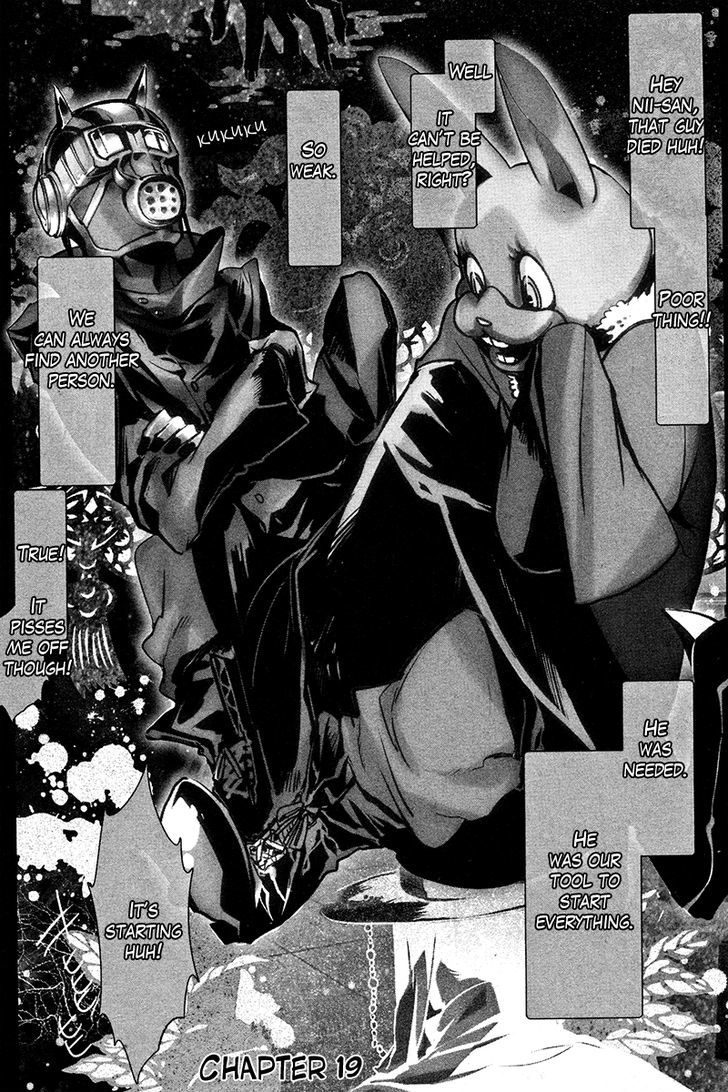 Haigakura Chapter 19 #1