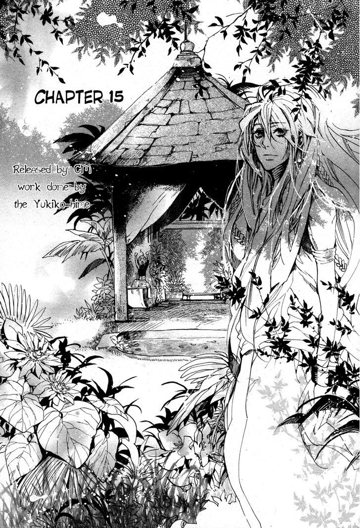 Haigakura Chapter 15 #6