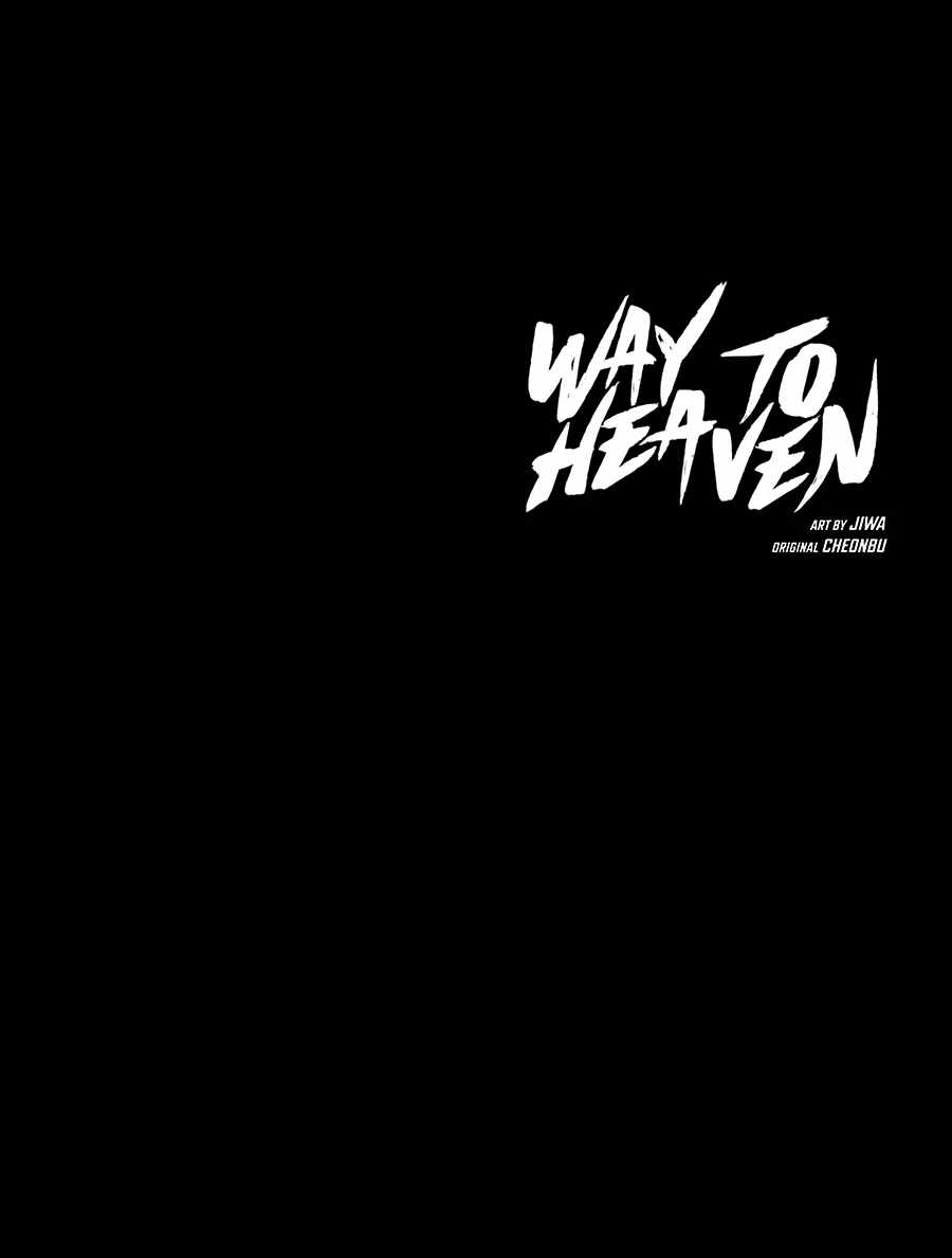 Way To Heaven Chapter 141 #26