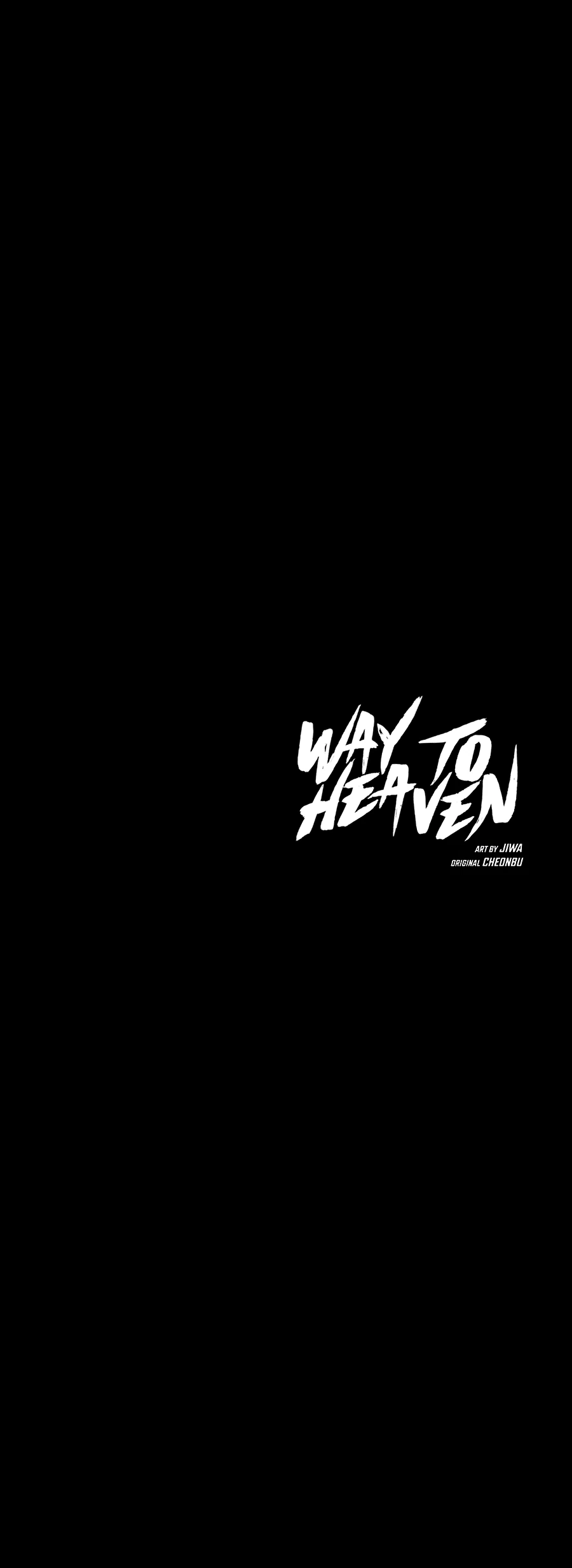 Way To Heaven Chapter 139 #23