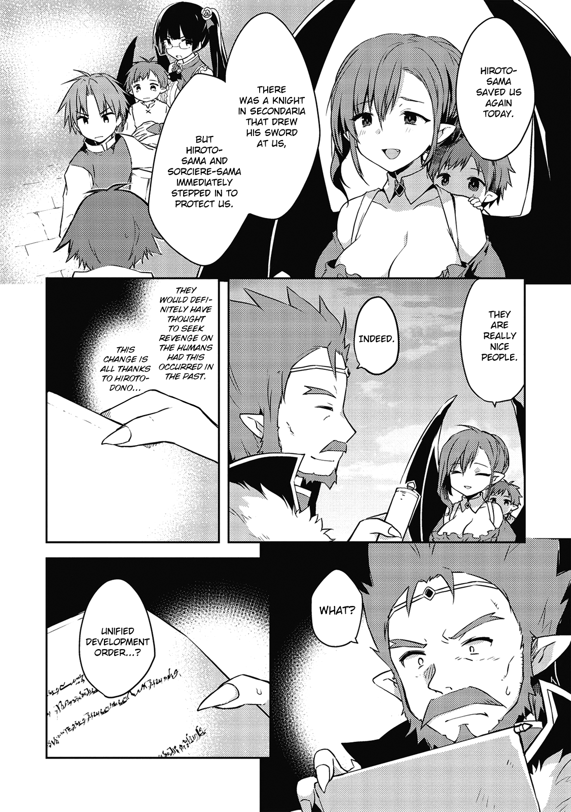 Kou 1 Desu Ga Isekai De Joushu Hajimemashita Chapter 40 #4