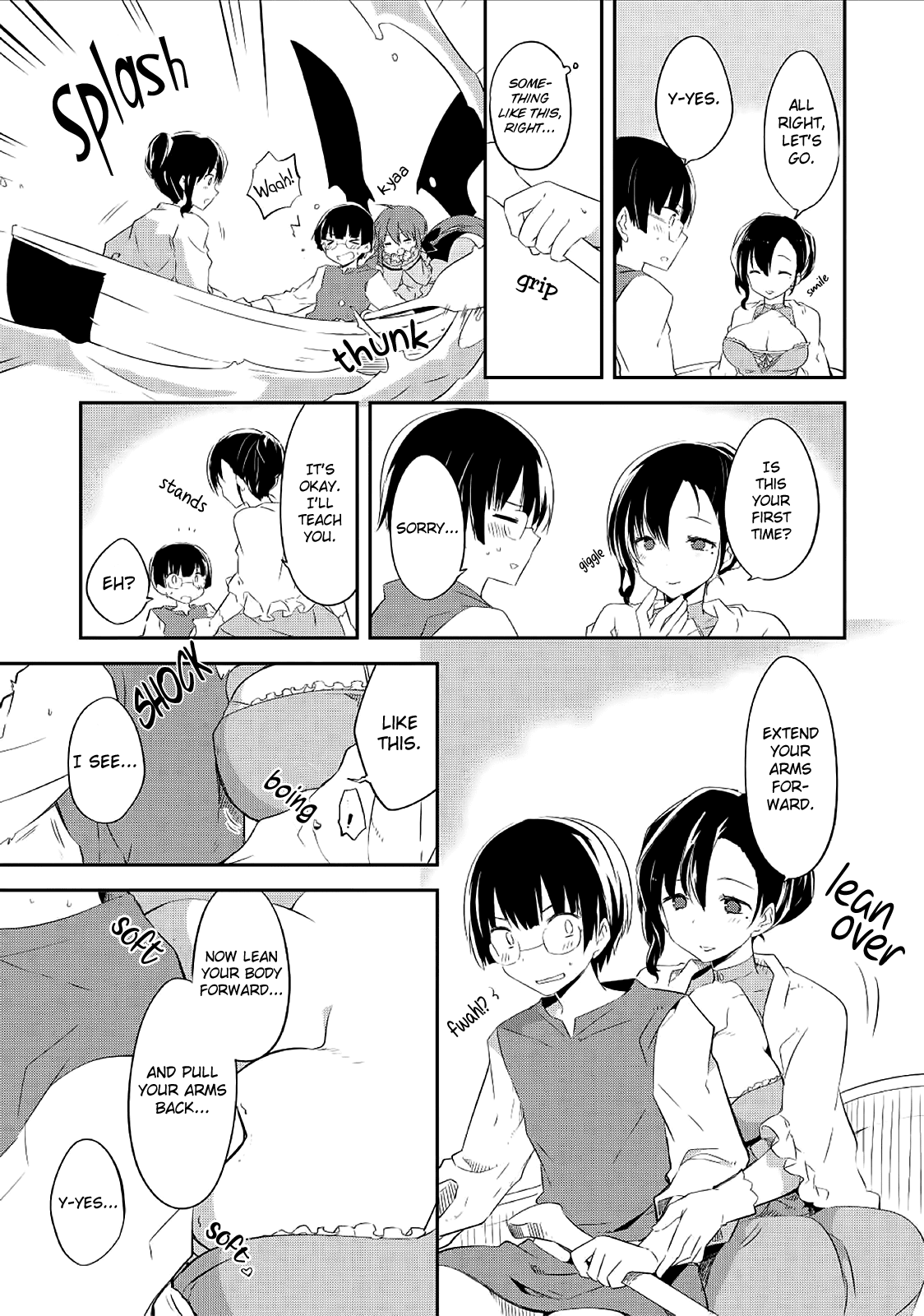 Kou 1 Desu Ga Isekai De Joushu Hajimemashita Chapter 24 #11