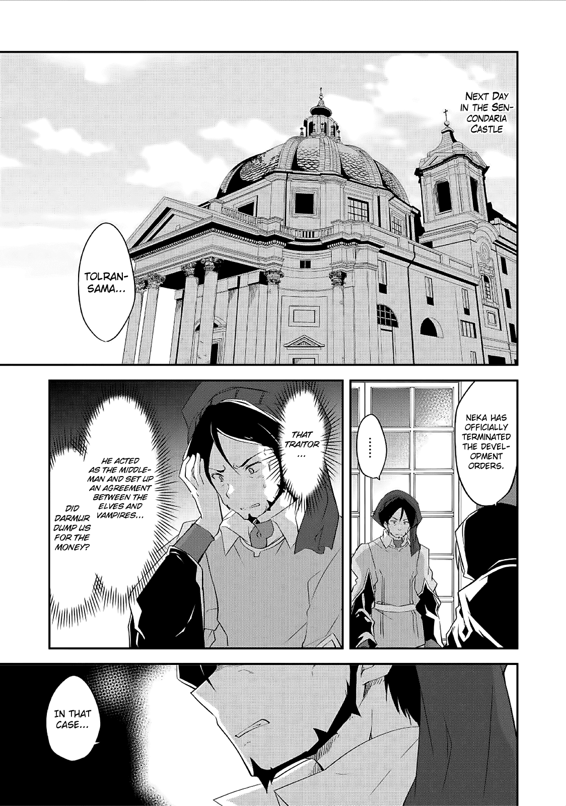 Kou 1 Desu Ga Isekai De Joushu Hajimemashita Chapter 24 #17