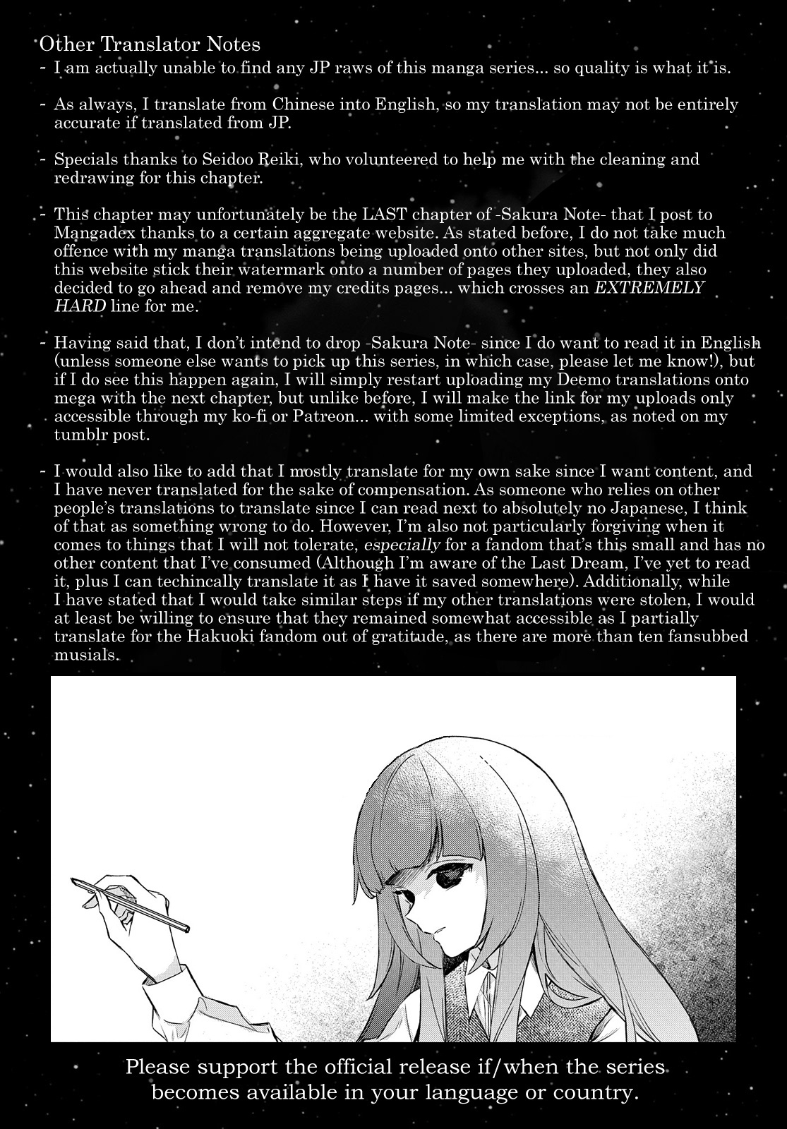 Deemo -Sakura Note- Chapter 1 #24