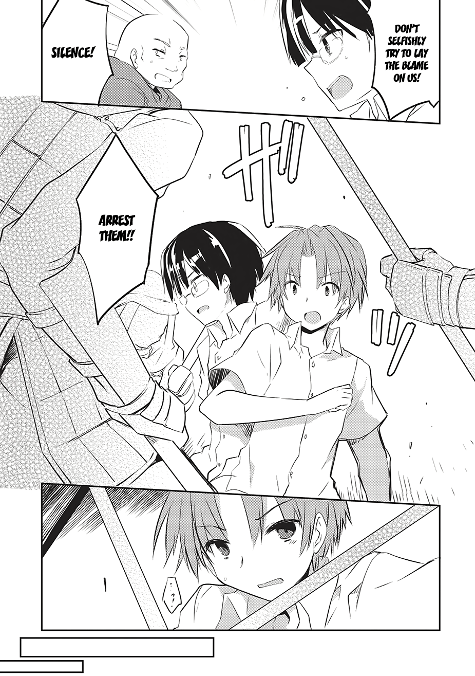 Kou 1 Desu Ga Isekai De Joushu Hajimemashita Chapter 4 #13