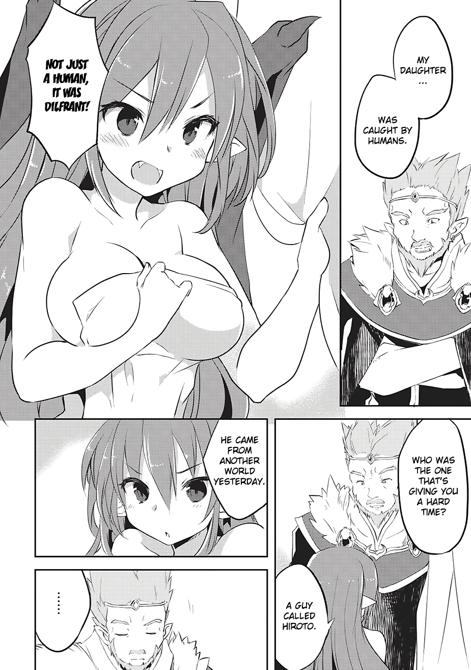 Kou 1 Desu Ga Isekai De Joushu Hajimemashita Chapter 4 #16