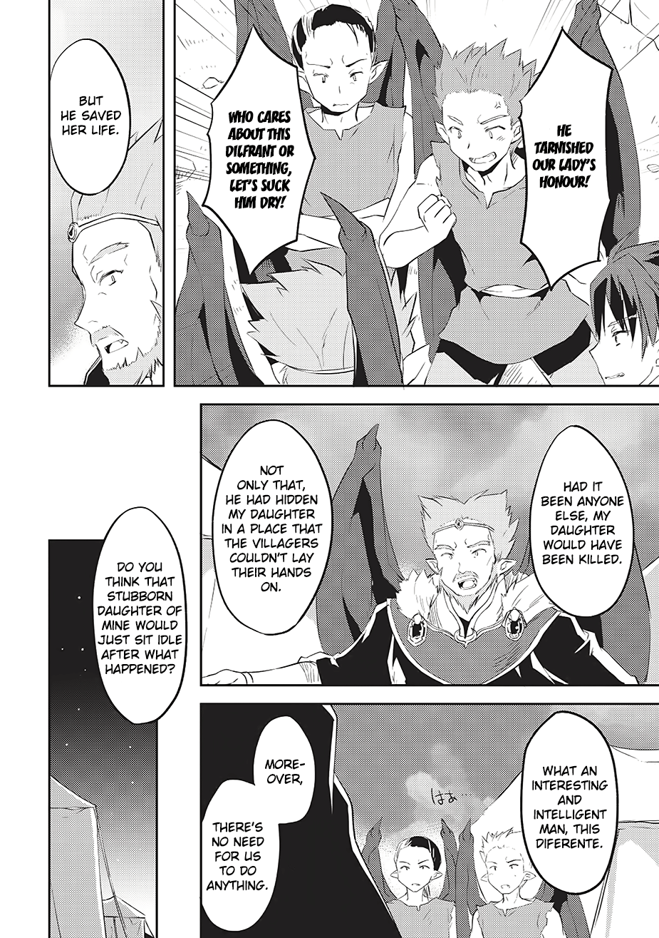 Kou 1 Desu Ga Isekai De Joushu Hajimemashita Chapter 4 #20