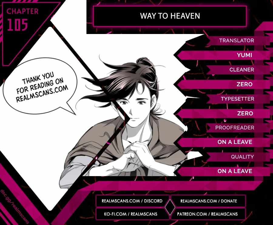 Way To Heaven Chapter 105 #1