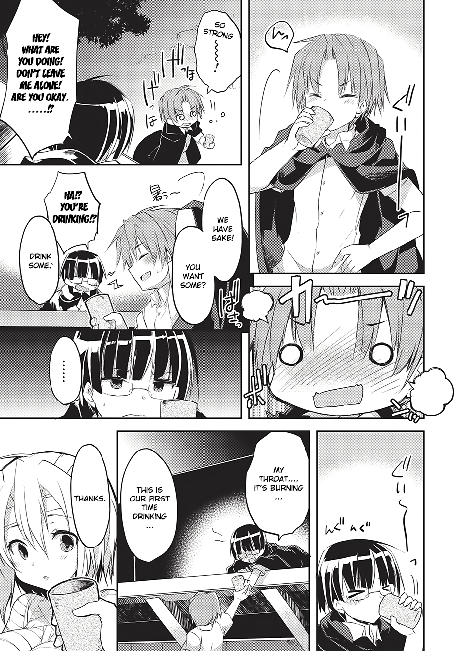 Kou 1 Desu Ga Isekai De Joushu Hajimemashita Chapter 2 #16