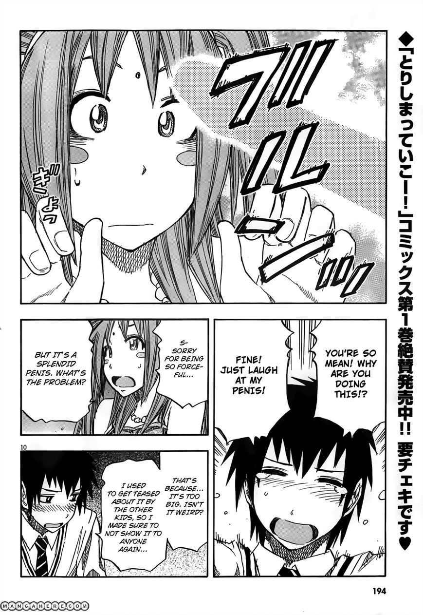 Kotsukuri No Houhou Ooshieshimasu Chapter 1 #10