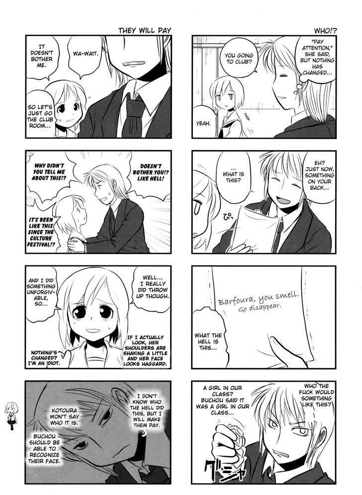 Kotoura-San Chapter 3 #2