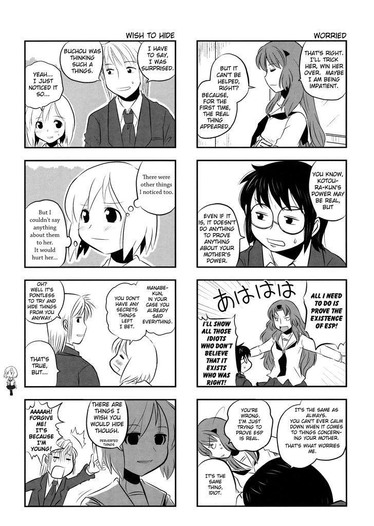 Kotoura-San Chapter 3 #12