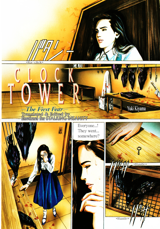 Clock Tower Chapter 2 #1