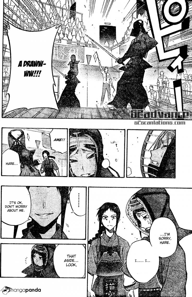 Kurogane Chapter 65 #18