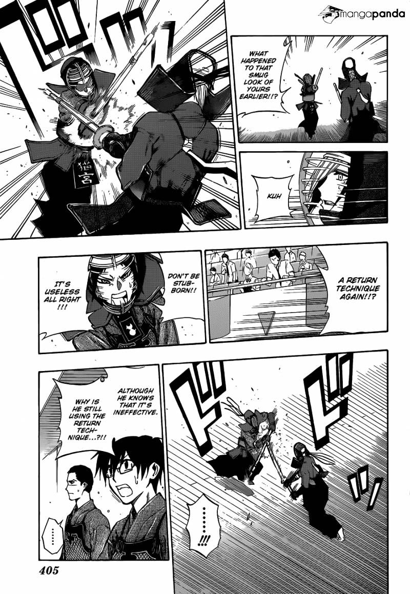 Kurogane Chapter 64 #10