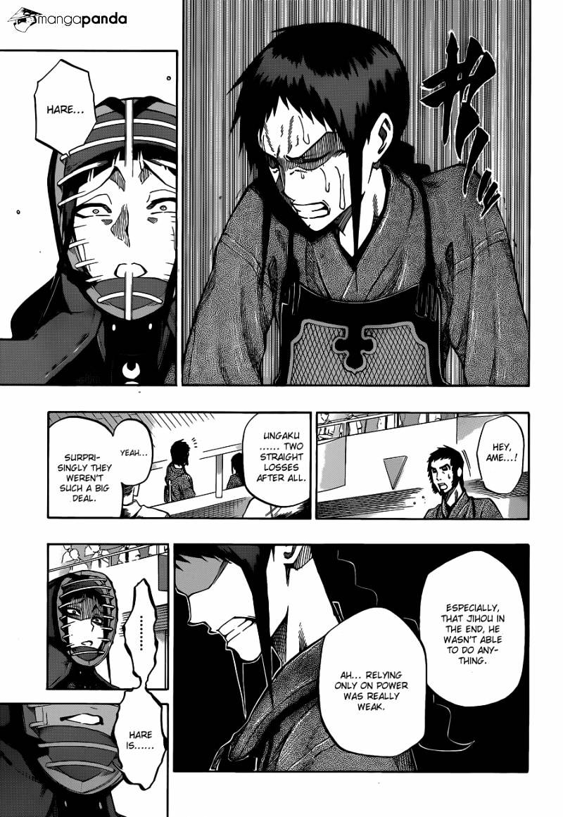 Kurogane Chapter 64 #18