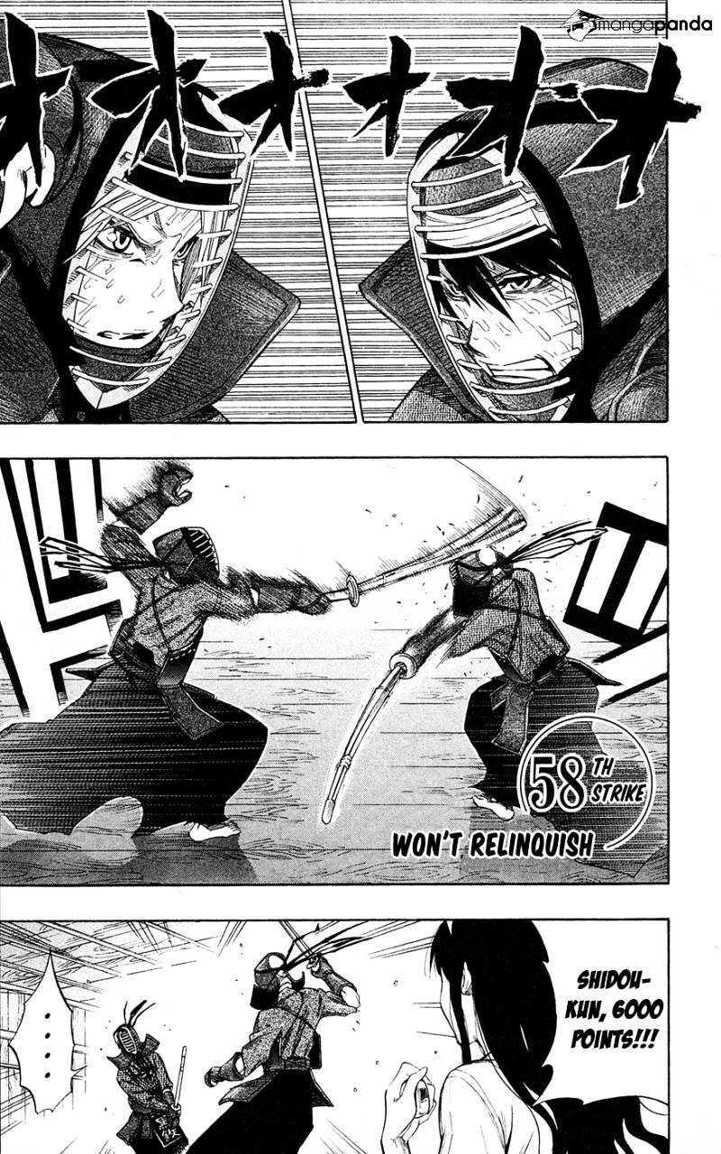 Kurogane Chapter 58 #2