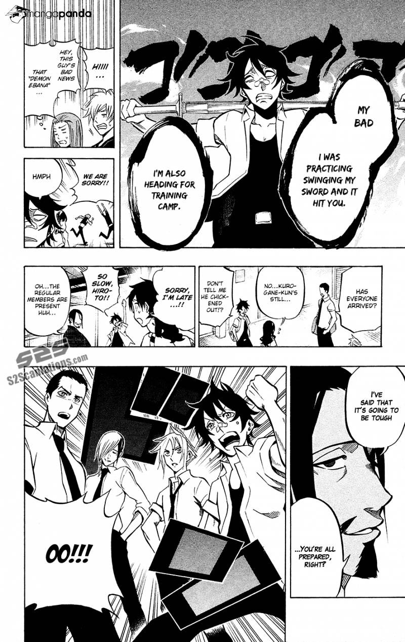 Kurogane Chapter 55 #7