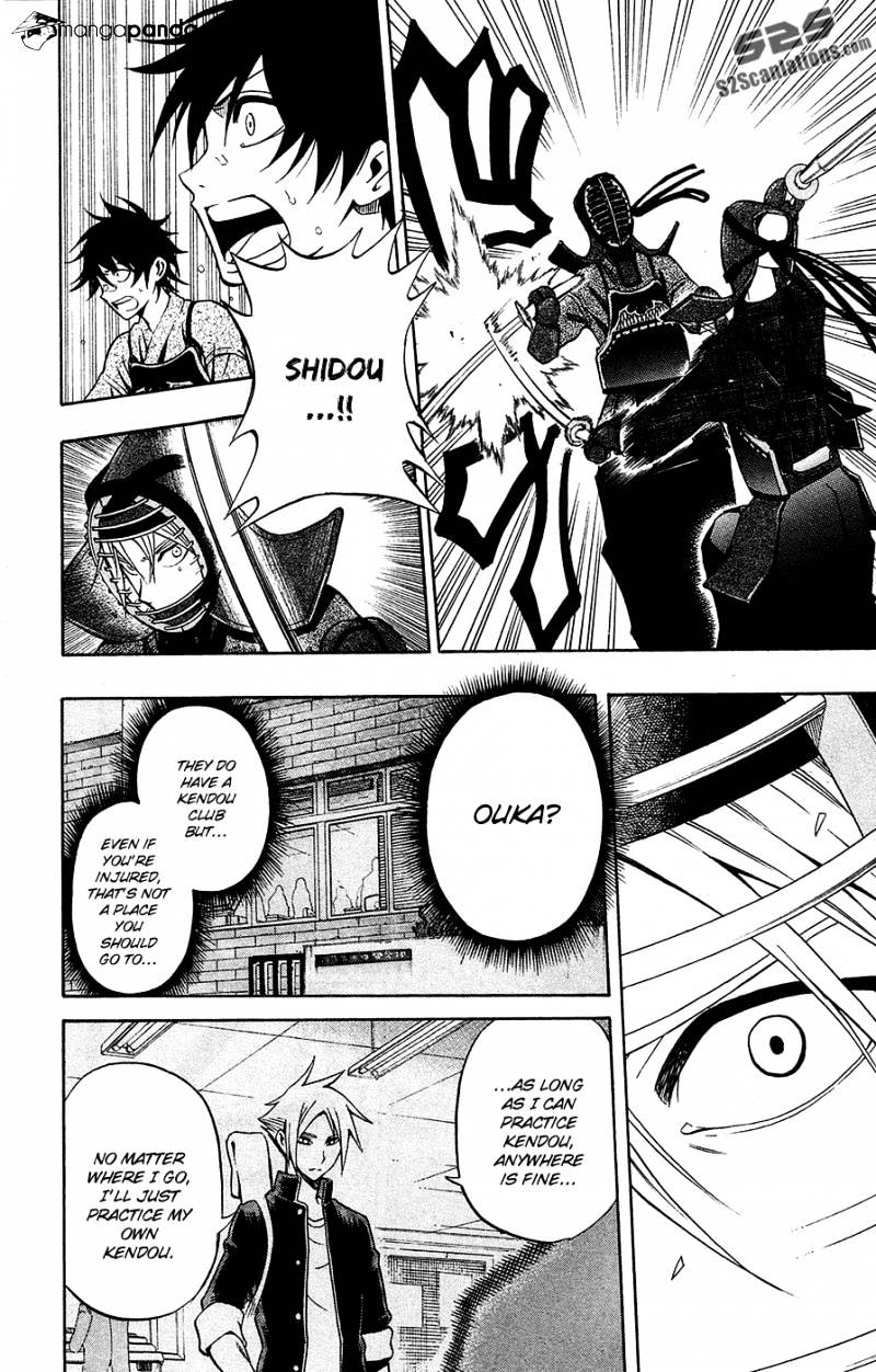 Kurogane Chapter 42 #12