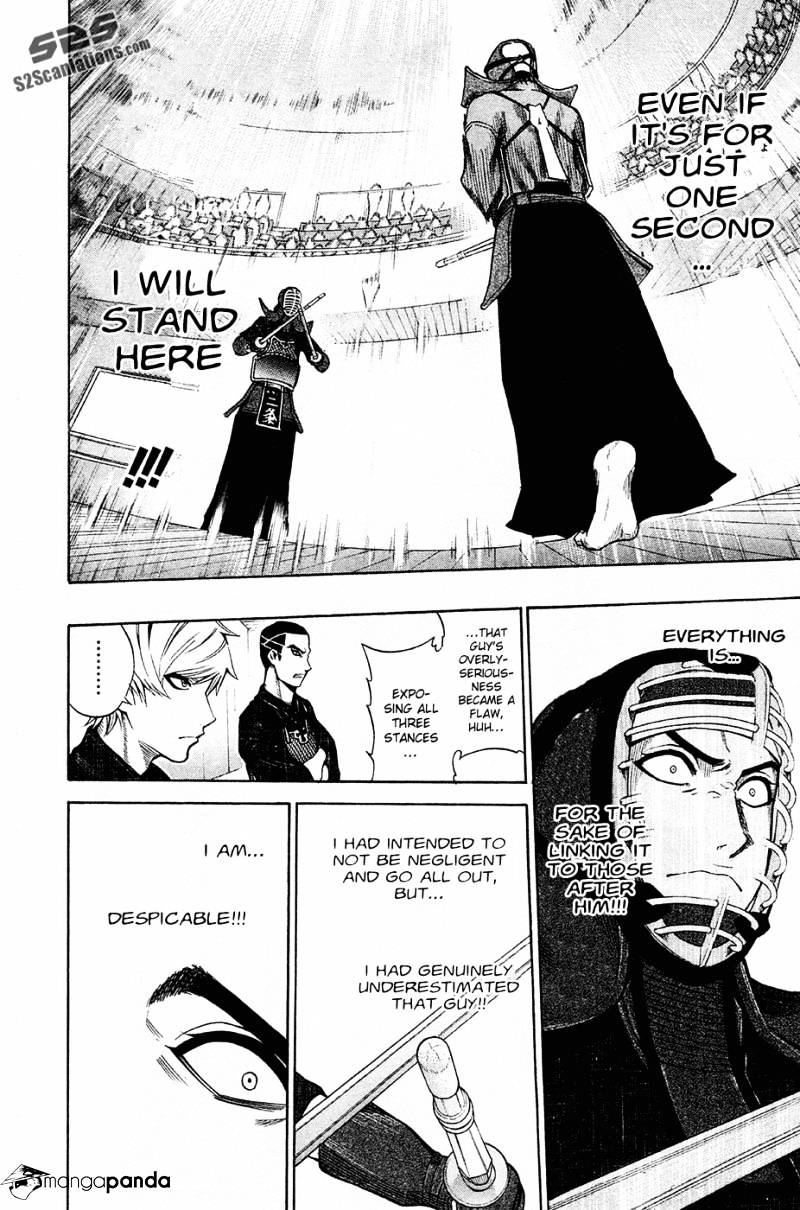 Kurogane Chapter 41 #11