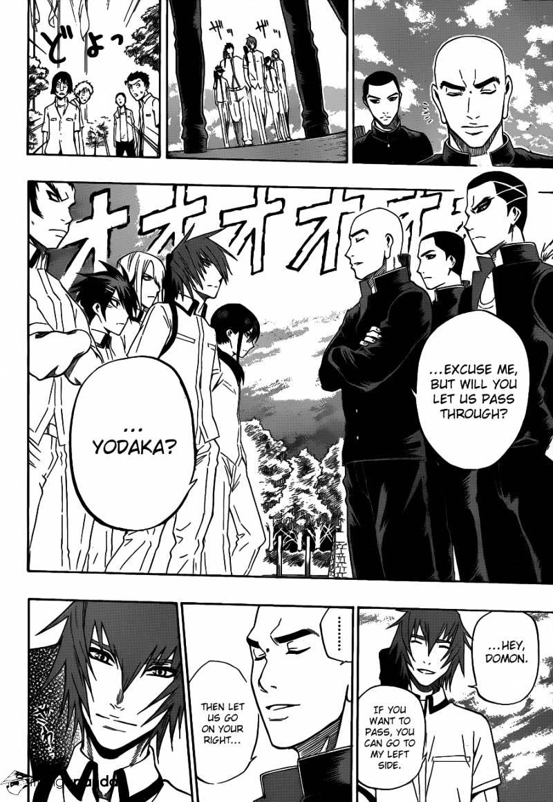 Kurogane Chapter 39 #8