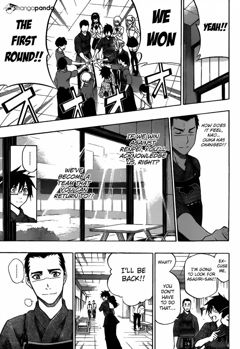 Kurogane Chapter 39 #19