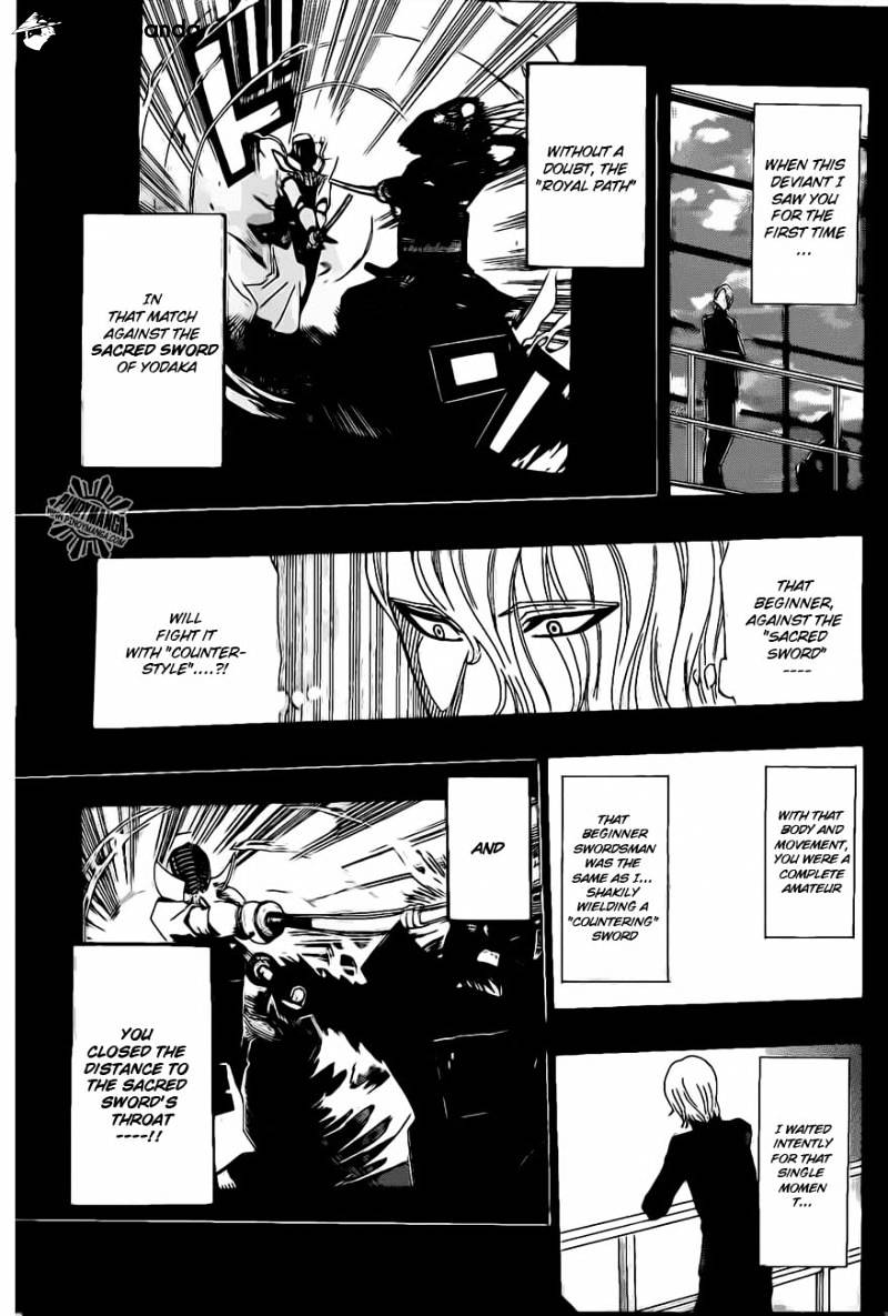 Kurogane Chapter 32 #11