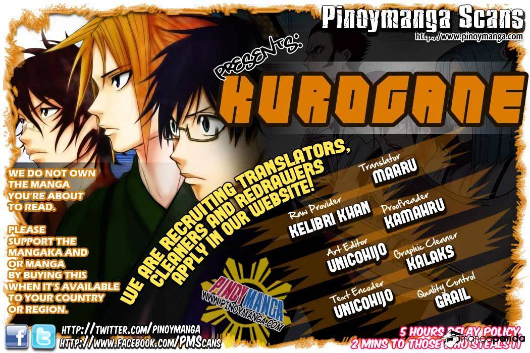 Kurogane Chapter 30 #1