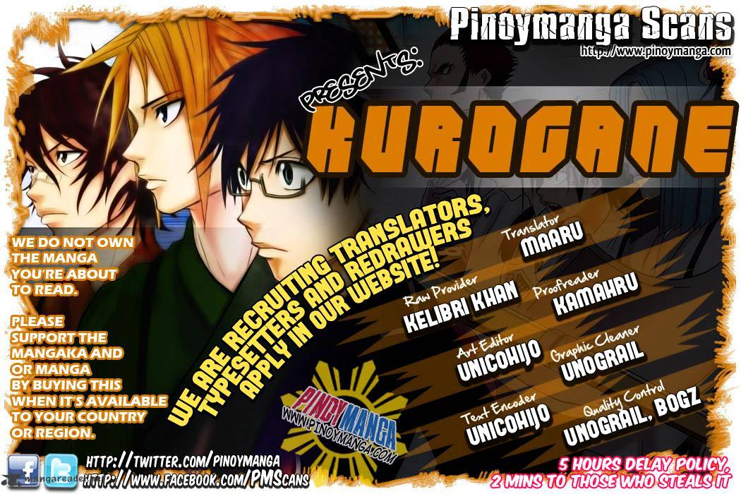 Kurogane Chapter 27 #1