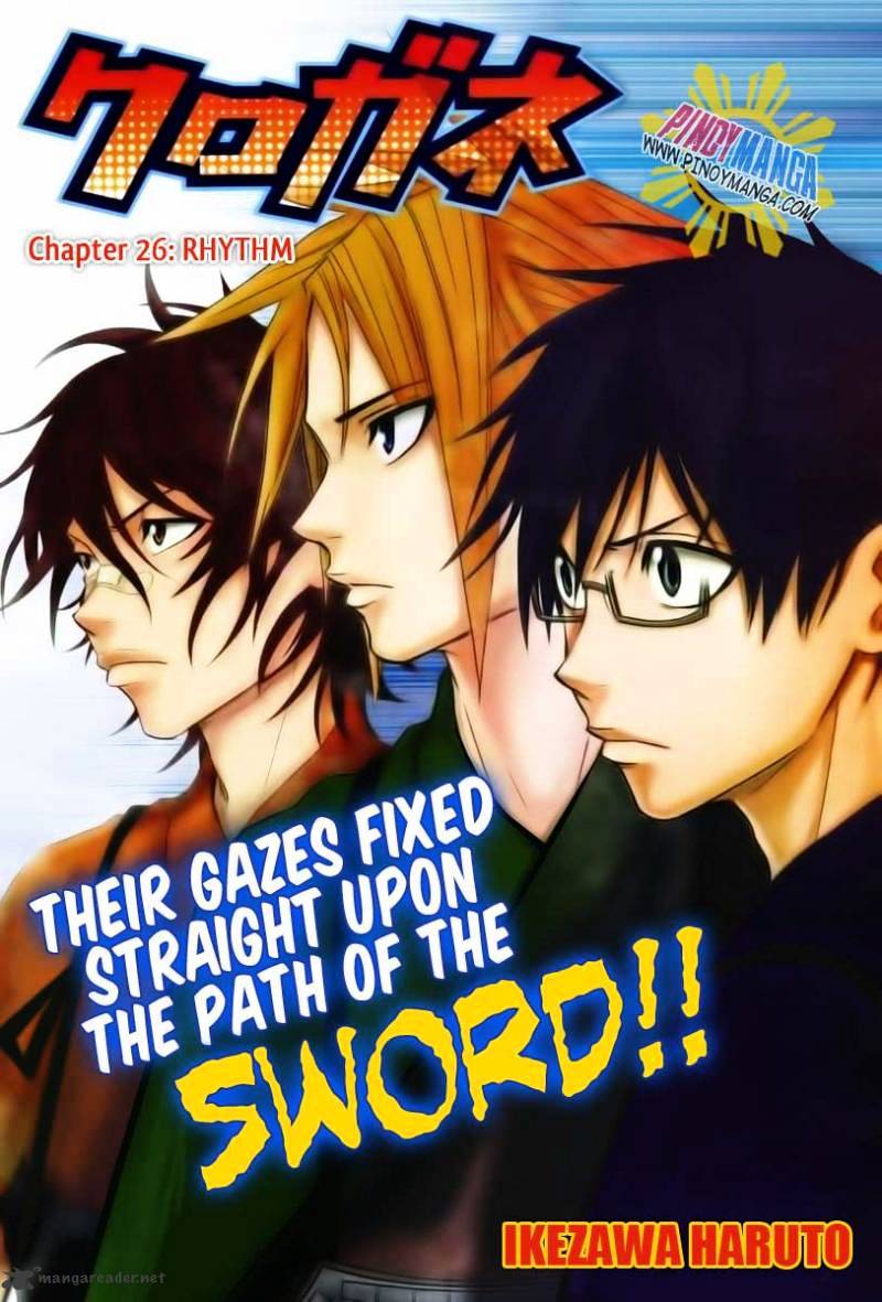 Kurogane Chapter 26 #2