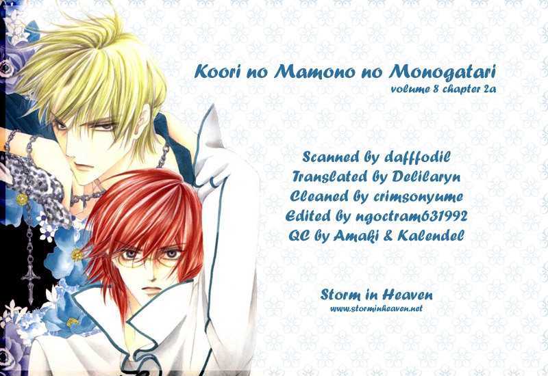 Koori No Mamono No Monogatari Chapter 34 #1