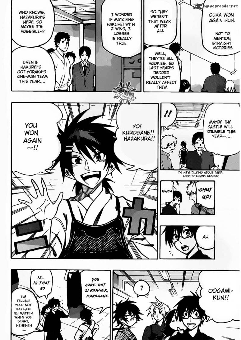 Kurogane Chapter 24 #5