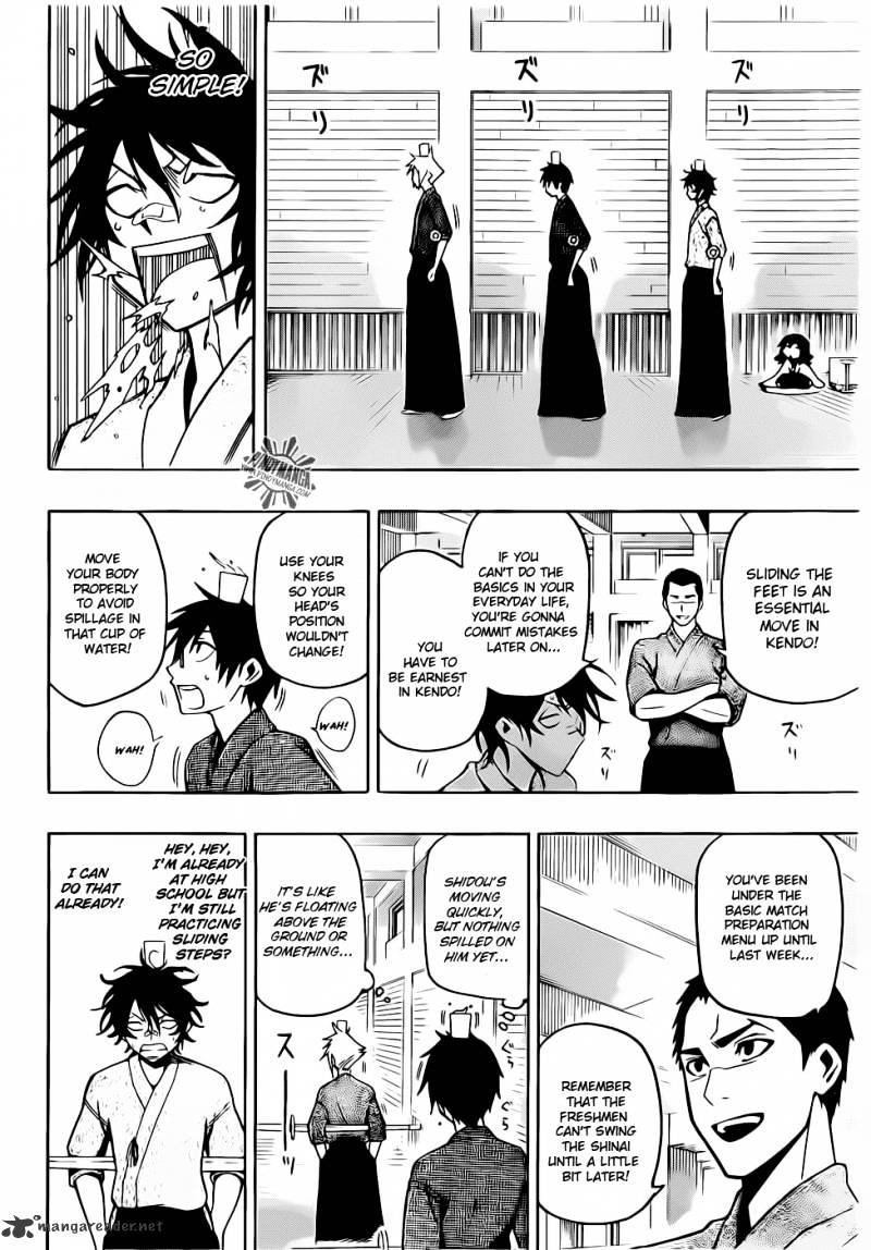 Kurogane Chapter 20 #15