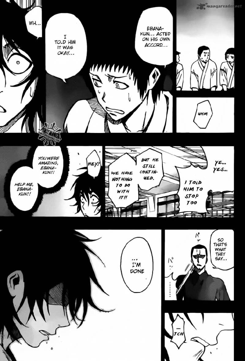 Kurogane Chapter 21 #22