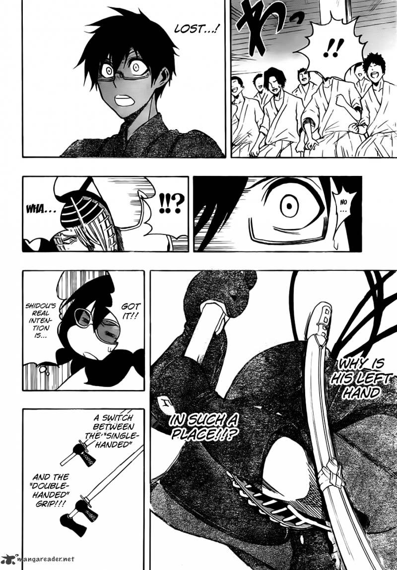 Kurogane Chapter 16 #18