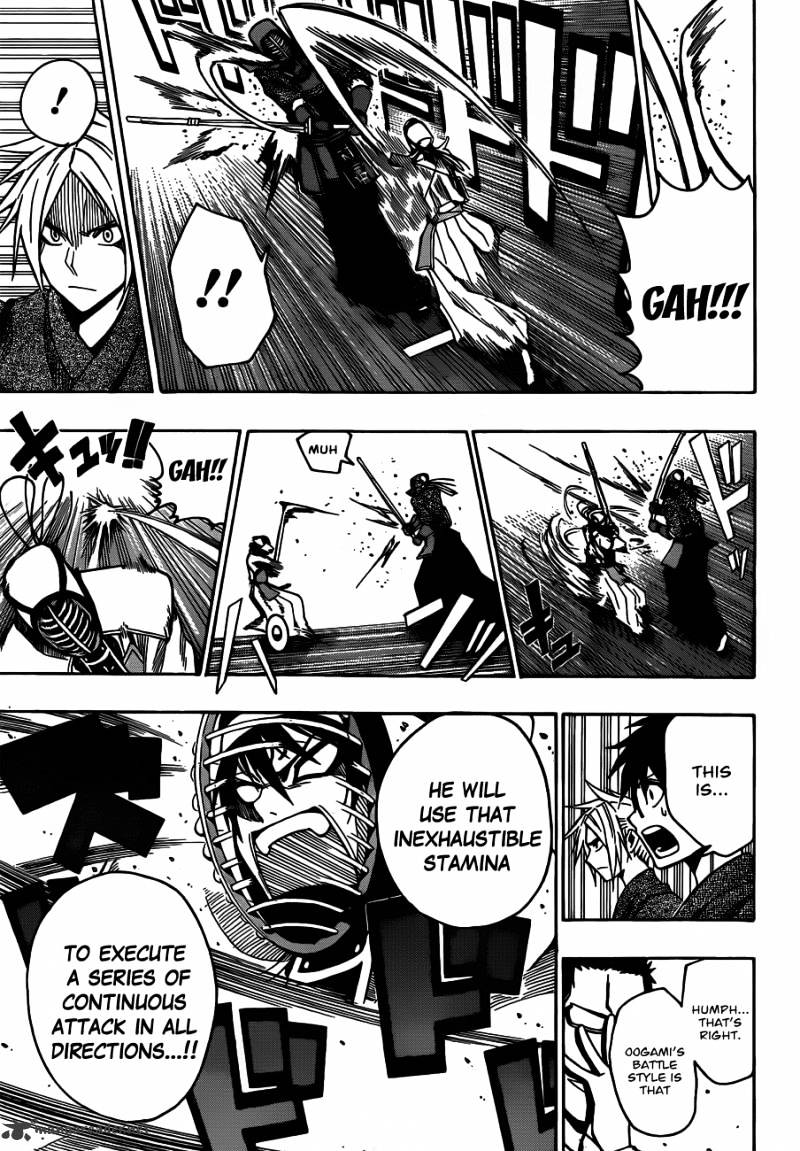 Kurogane Chapter 14 #17