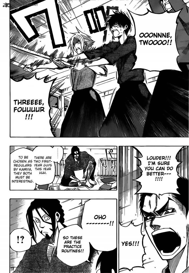 Kurogane Chapter 7 #15