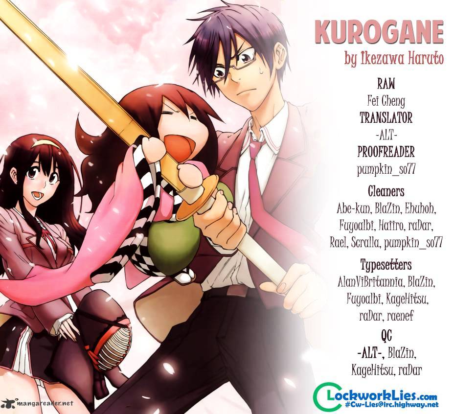 Kurogane Chapter 1 #1