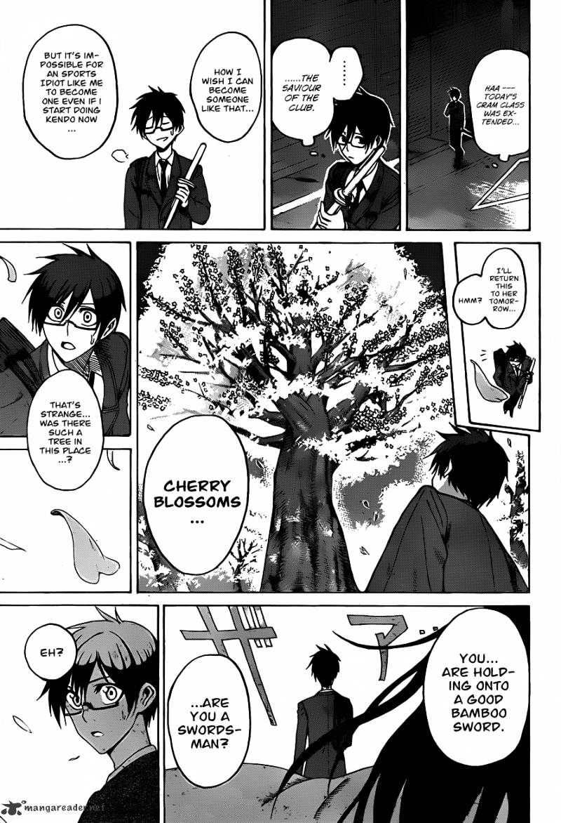 Kurogane Chapter 1 #11