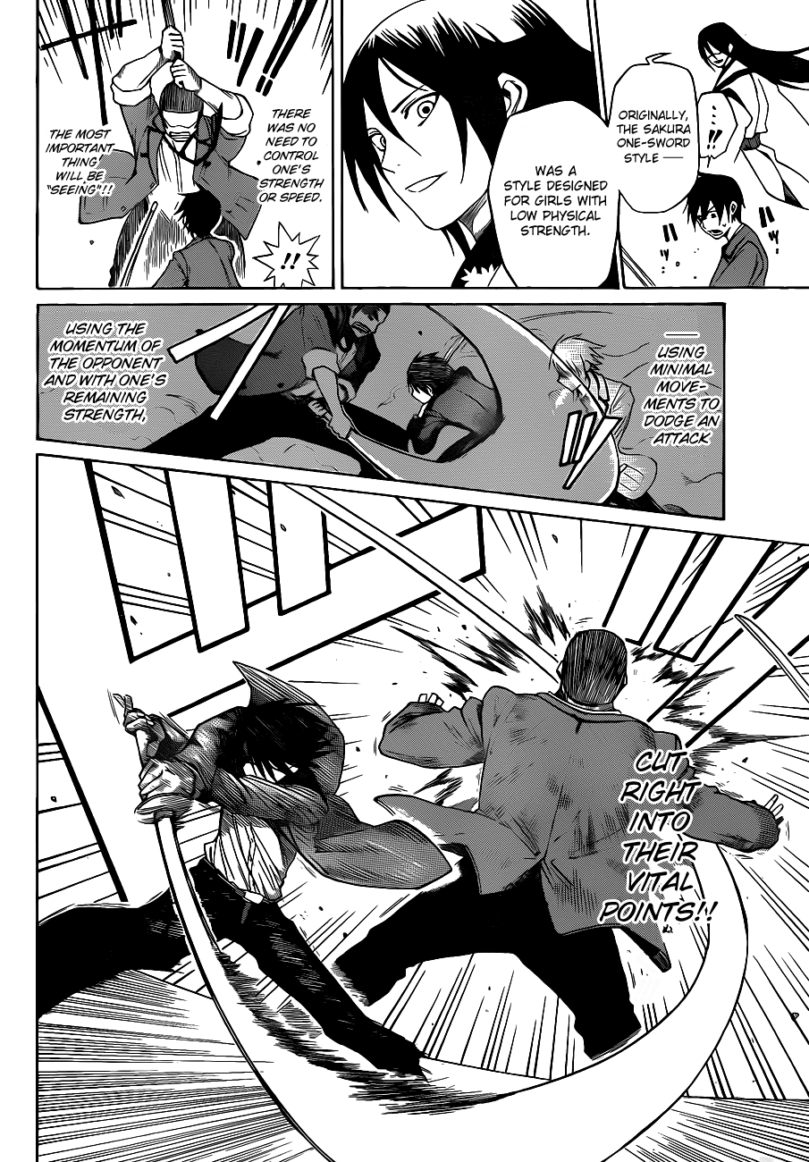 Kurogane Chapter 0.4 #40