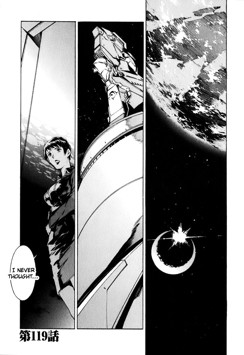 Kurogane No Linebarrel Chapter 119 #1