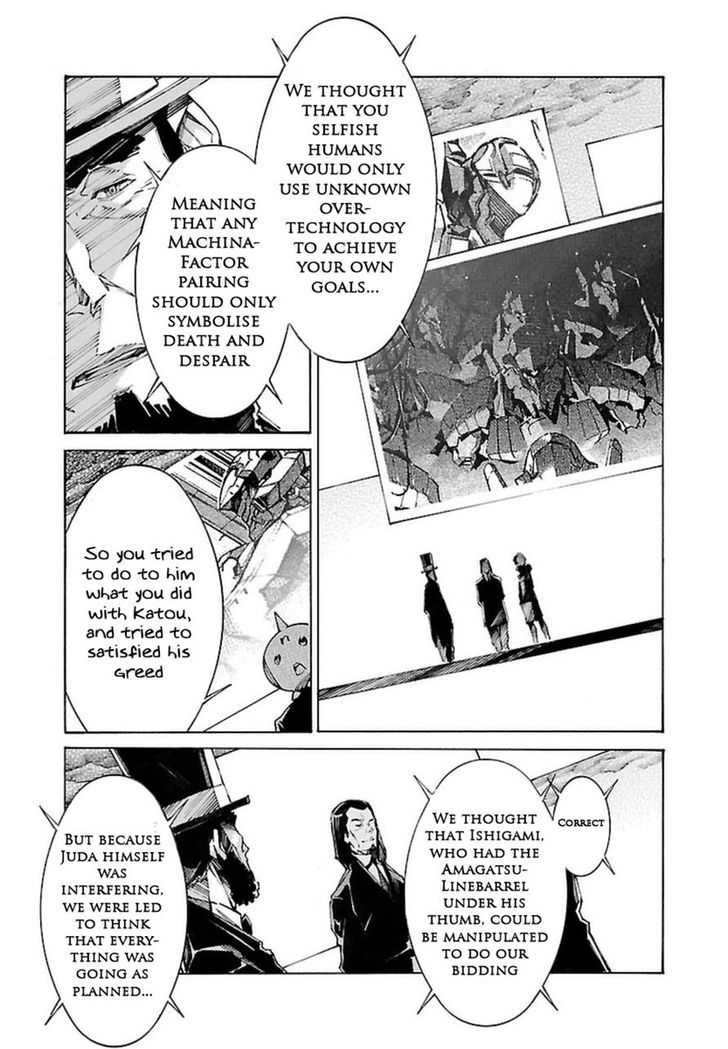 Kurogane No Linebarrel Chapter 108 #3