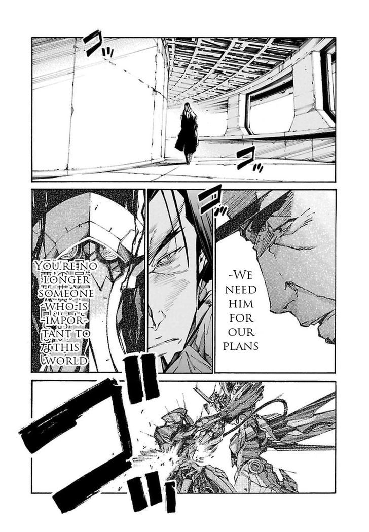 Kurogane No Linebarrel Chapter 108 #22