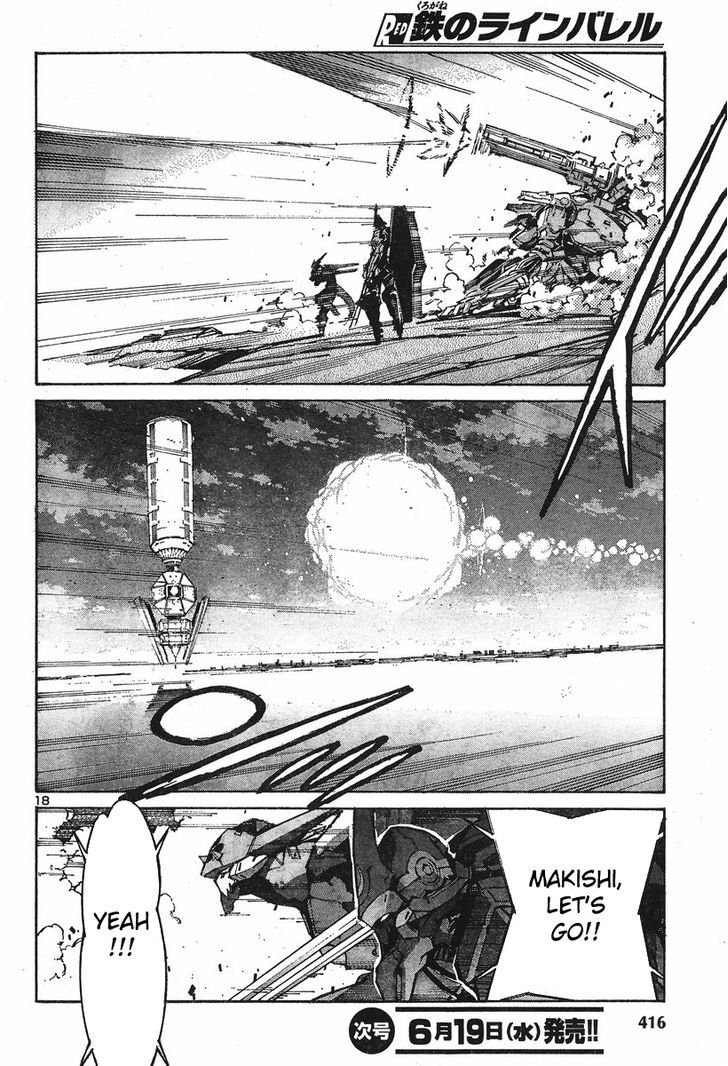 Kurogane No Linebarrel Chapter 101 #18