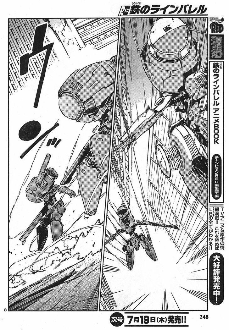 Kurogane No Linebarrel Chapter 91 #7