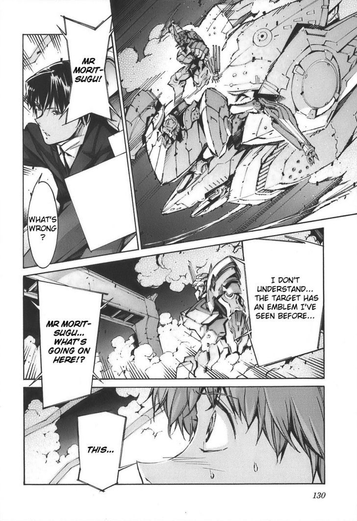 Kurogane No Linebarrel Chapter 54 #17